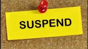 Shashank Singh Suspended
