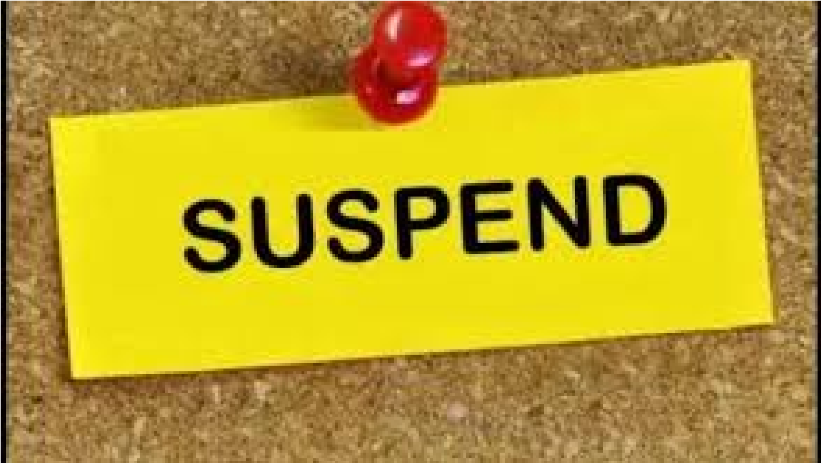 Shashank Singh Suspended