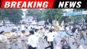 NSUI FIR