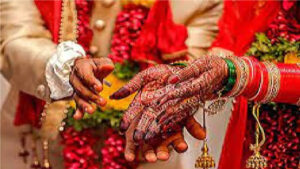 CG Wedding New Rule