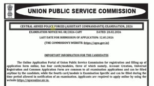 UPSC CAPF AC Recruitment 2026
