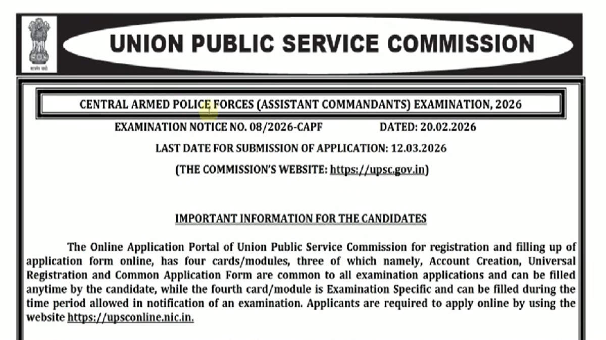 UPSC CAPF AC Recruitment 2026