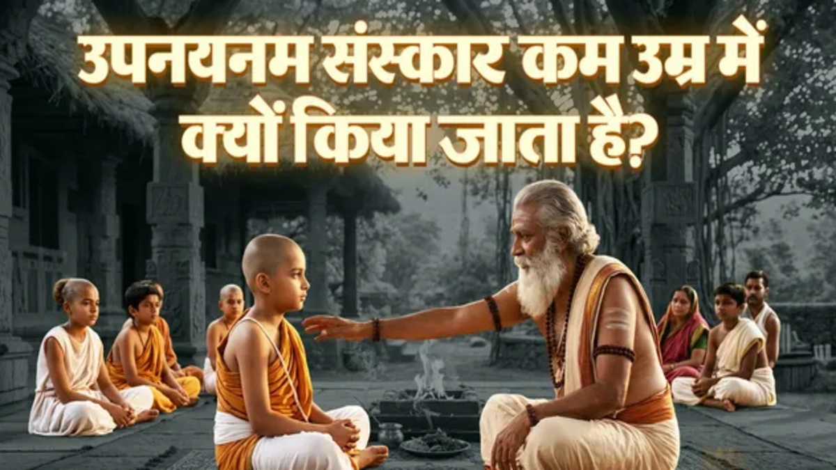 The Confluence of Spirituality and Well-being: Wearing the Sacred Thread at a Young Age