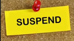 Chhattisgarh Education Dept Action