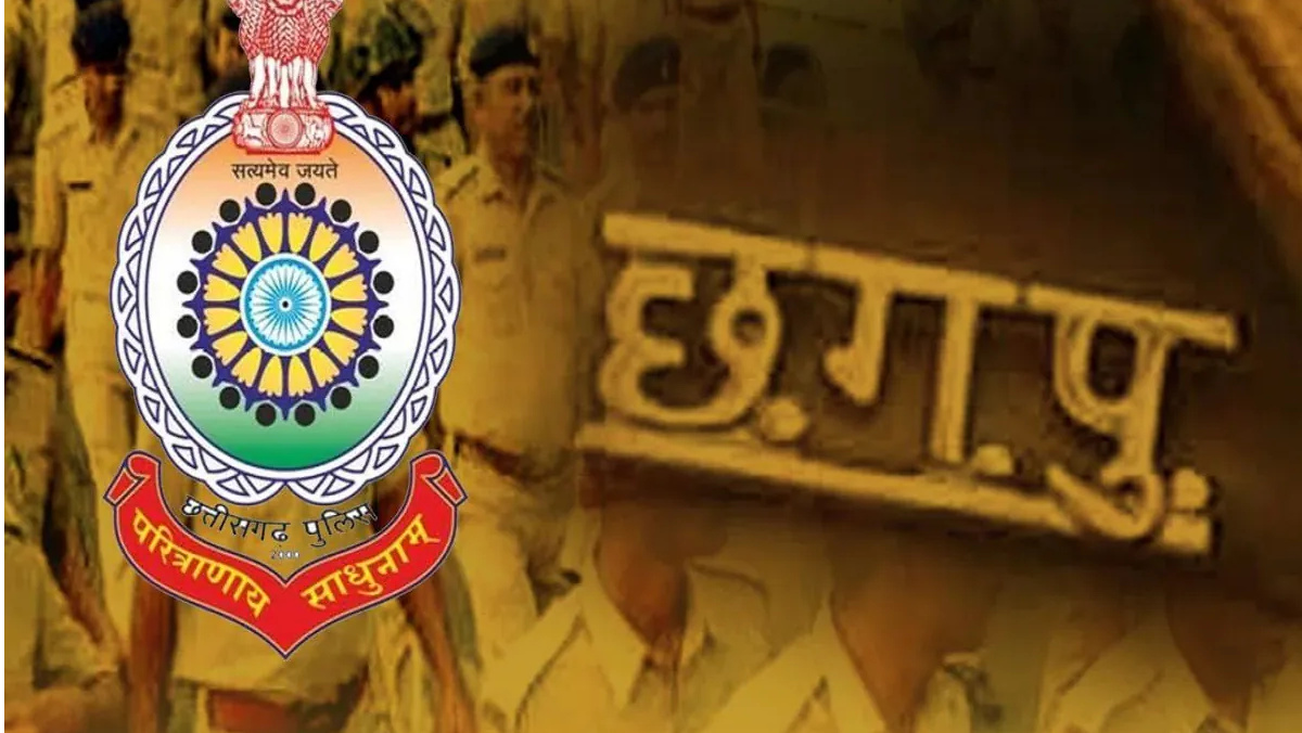 Chhattisgarh Police Transgender Recruitment