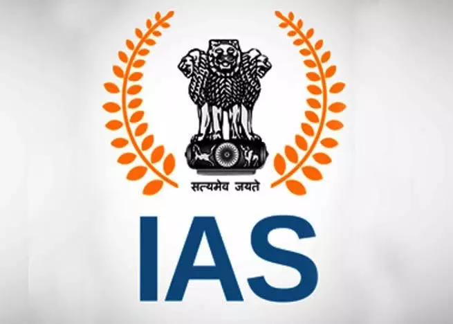 Chhattisgarh New IAS Officers