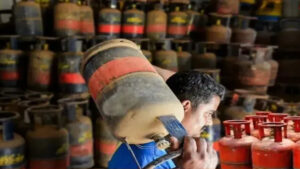 Commercial LPG Cylinder Price