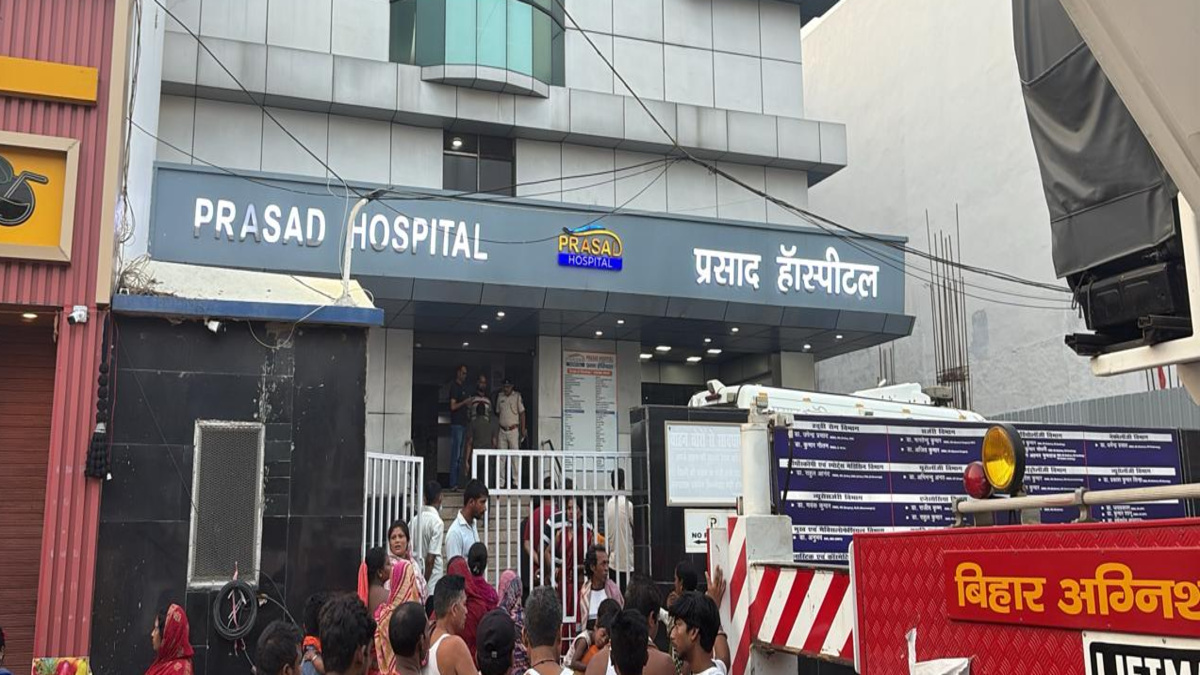 Muzaffarpur hospital accident