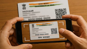 Aadhaar Update