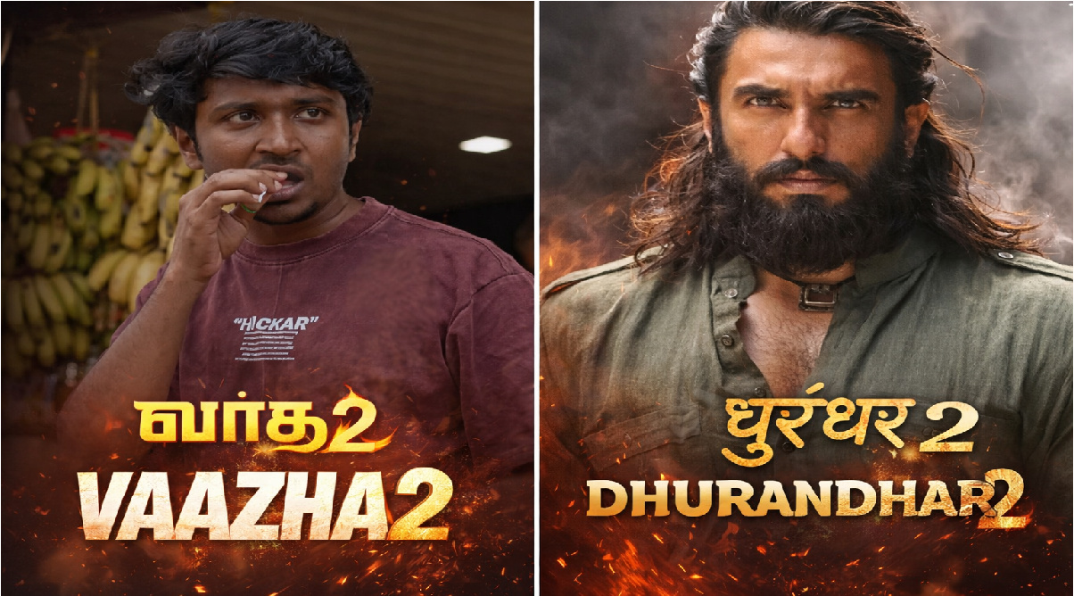Vaazha 2 Box Office Collection