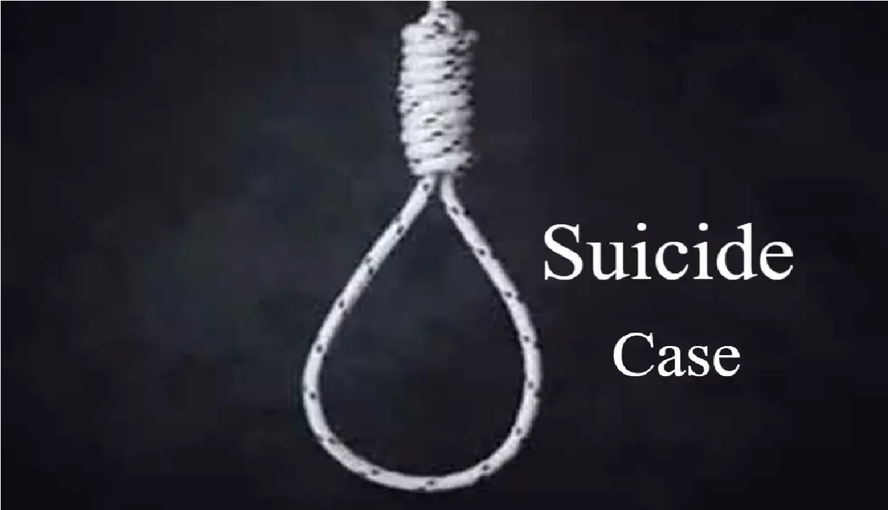 Suicide News