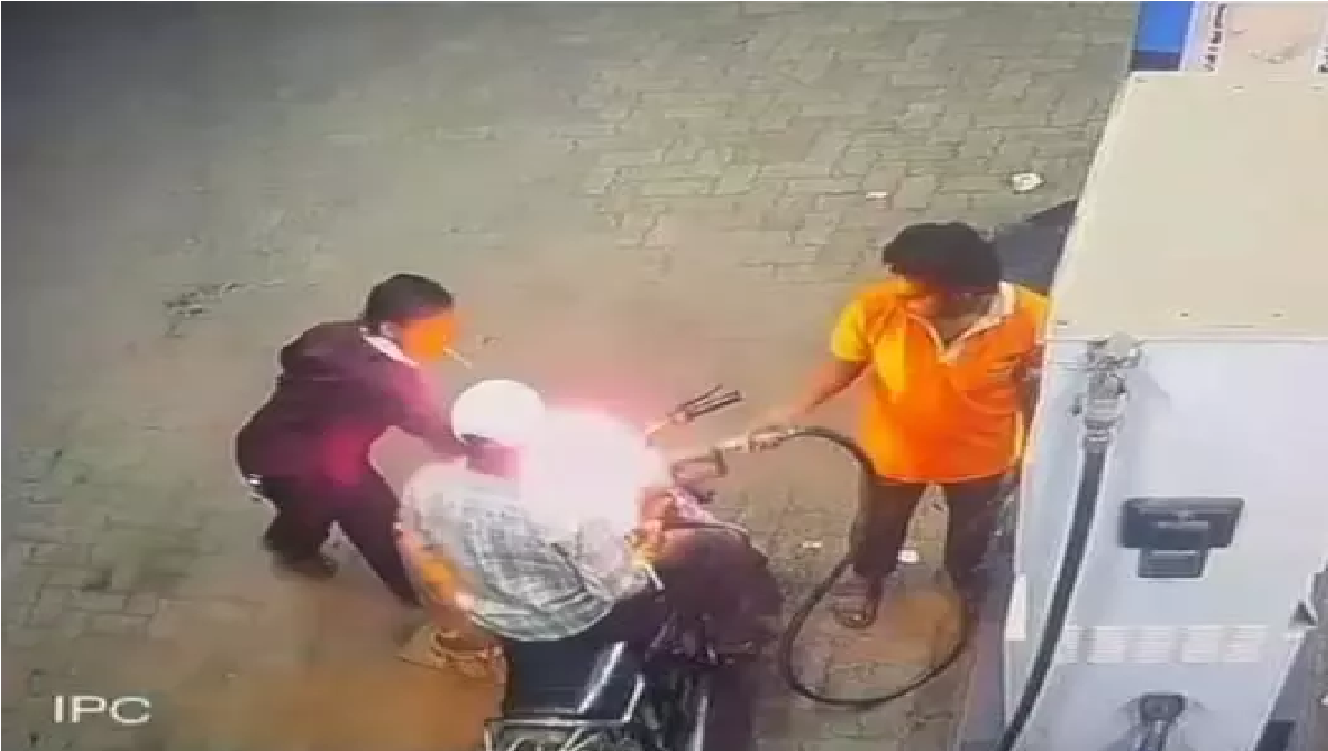 Petrol Pump Fire Attempt