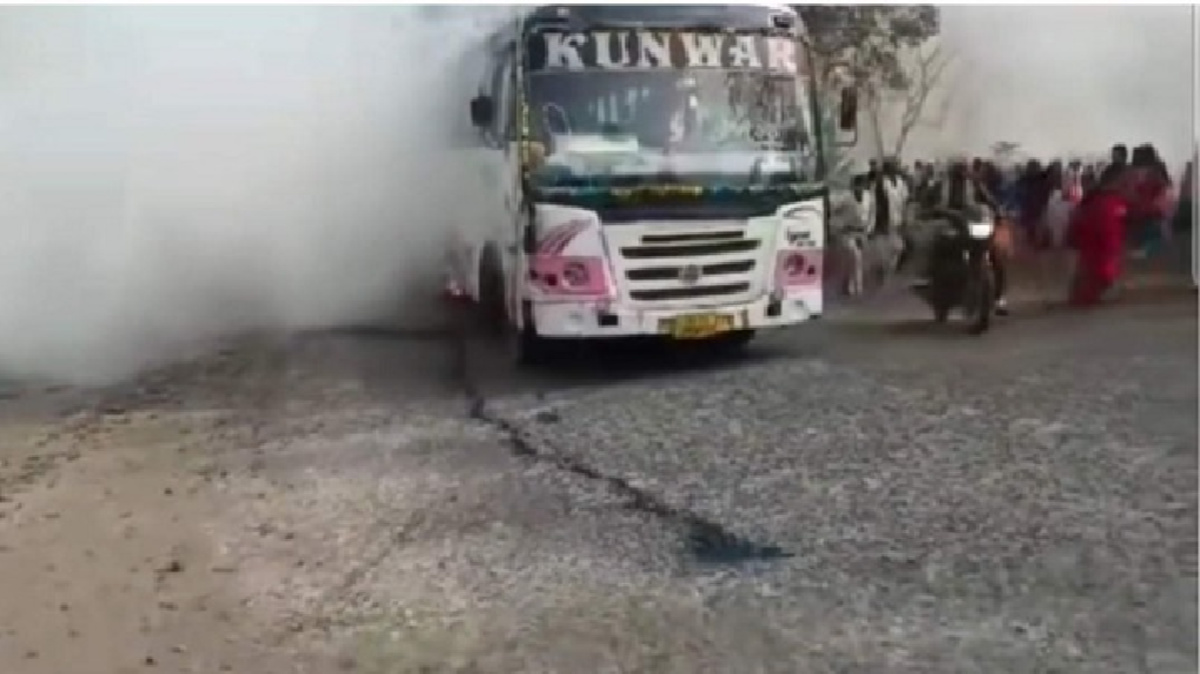 Surajpur Bus Fire